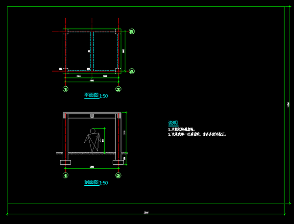 【经验分享】一份迟到十年的CAD制图攻略(设计院10年,大总结)的图33